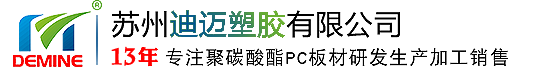 簡析KBG金屬穿線管的使用介紹_河北文安縣凱萊制管廠